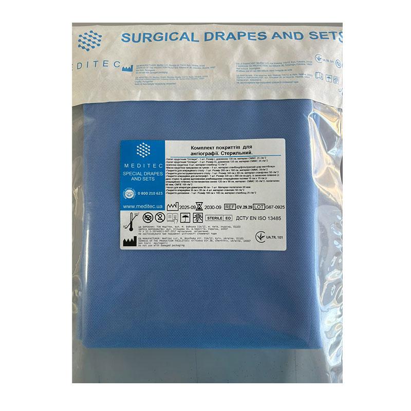 CV.29.29 Комплект покриттів для ангіографії «Meditec®». Стерильний.